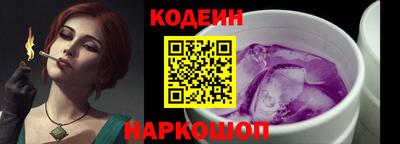прущая мука Краснокаменск