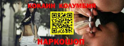 PSILOCYBIN Краснознаменск