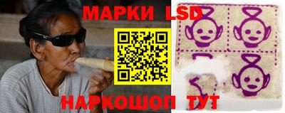PSILOCYBIN Краснознаменск