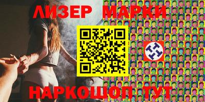 прущая мука Краснокаменск