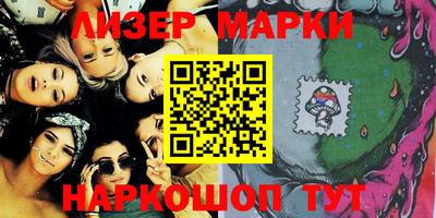 PSILOCYBIN Краснознаменск