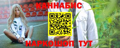 а пвп мука Краснодар