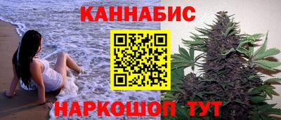 прущая мука Краснокаменск