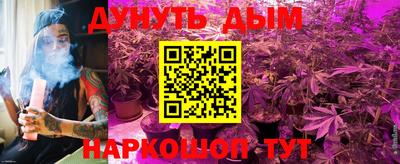 а пвп мука Краснодар