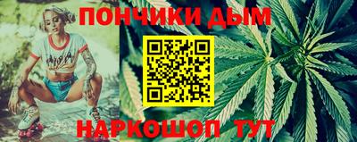 а пвп мука Краснодар