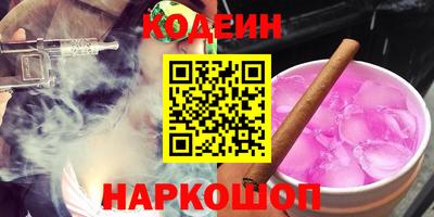 прущие грибы Среднеуральск