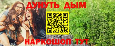 а пвп мука Краснодар