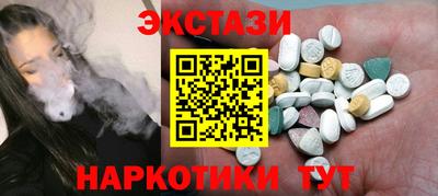 а пвп мука Краснодар