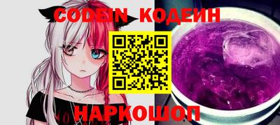 а пвп мука Краснодар