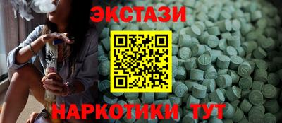 прущая мука Краснокаменск