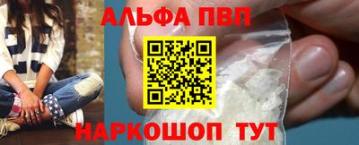 PSILOCYBIN Краснознаменск