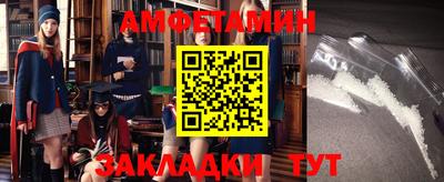 а пвп мука Краснодар