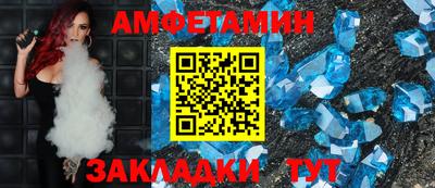 а пвп мука Краснодар