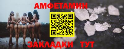 а пвп мука Краснодар