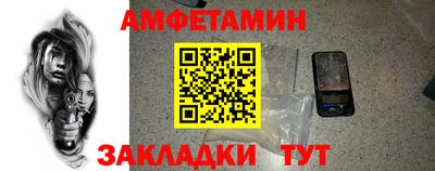 дистиллят марихуана Старая Купавна