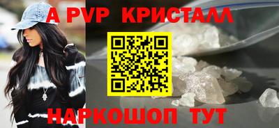 PSILOCYBIN Краснознаменск