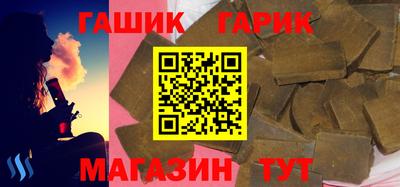 PSILOCYBIN Краснознаменск