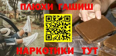а пвп мука Краснодар