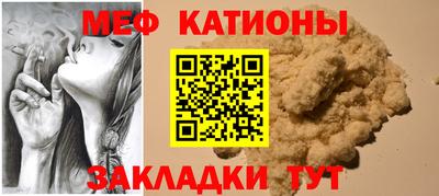 PSILOCYBIN Краснознаменск