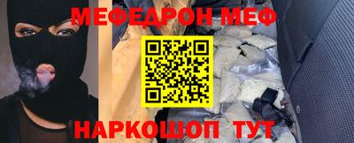 а пвп мука Краснодар